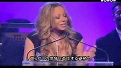 Mariah Carey Crying at The Recording Academy Honors