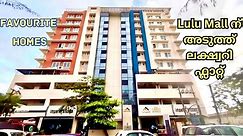 ലുലുവിനടുത്ത് ലക്ഷ്വറി ഫ്ലാറ്റ് | fully furnished New flat for sale in trivandrum near Airport