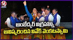 BJP Senior Leader Vivek Venkataswamy Inaugurates Ambedkar Statue _ Sathapur _ V6 News - video Dailymotion
