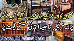 Buy Used Antique Home Furniture... - Multi Talented Pakistan
