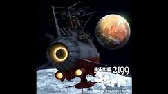 Space Battleship Yamato 2199 OST - Across the Beautiful Ocean