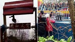 Girl, 14, dies after ride flings her off in China amusement park