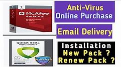 Quik Heal Antivirus online email delivery | How to purchase and Install Antivirus Online | Antivirus