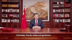 Chinese President Xi Jinping Delivers 2024 New Year Address