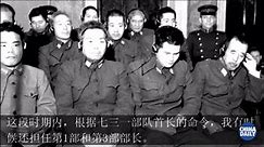 Audio recording of Japanese war crimes delivered to Jilin museum