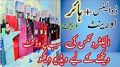 orient fridge price in pakistan /Haier fridge refrigerator/pel dc inverter refrigerator/dawlance