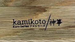Kamikoto Kuro Series