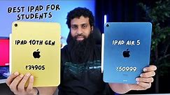 iPad 10th Gen vs iPad Air 5th Gen | The Best iPad for Students 2023