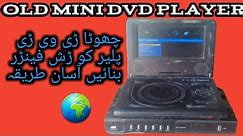 how to old mini DVD player to dish fander connecting complete detail Urdu Hindi