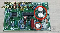 HOW TO ANY CAPACITOR VALUE CHECK