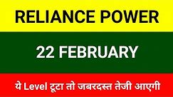 Reliance Power share 🔴 22 February 🔴 Reliance Power latest news । Reliance Power share latest news