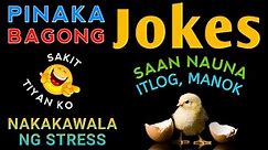 Pinaka Bagong Jokes Sa Pilipinas - Tagalog Jokes - Good Vibes | Egbert Linambos