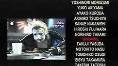Final Fantasy 8 ending/ credits