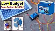 low budget solar System for Home Rs3500 | Small Solar System And Price
