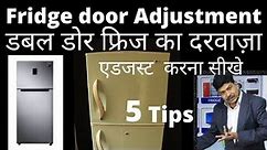 why my fridge door not closing properly | how to fix fridge door | fridge door problem