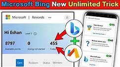 Microsoft Bing New Unlimited Trick || Microsoft Rewards Unlimited Points || Free Amazon Gift Card 💥