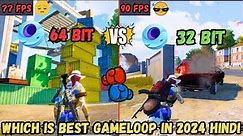 GAMELOOP 32 BIT VS 64 BIT | WHICH IS BEST GAMELOOP IN 2024? | BEST GAMELOOP FOR LOW END PC | ZIMO |