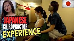 Her FIRST TIME getting back cracked by a JAPANESE CHIROPRACTOR (整体 SEITAI) ft. Shizuka | ASMR