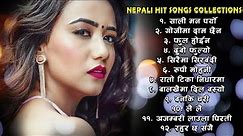 New Nepali Love Songs💕 2080 | Nepali Romantic Movie Songs Collection 2023 | Best Nepali Songs 2080