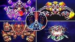 space shooter all bosses gameplay