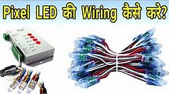 Pixel LED controller T1000S and power supply ki wiring kaise kare ?