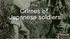 13/12/1937 Japanese crime，Nanjing Massacre#nanjingmassare