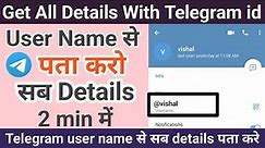 how to find telegram user details | How To Find User ID On Telegram |