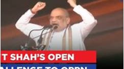 Amit Shah J&K Visit | HM Shah Takes Dig At Opposition Unity Meet, Says 'Modi Will Be PM In 2024 Too'