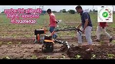 power weeder with cultivator attachment