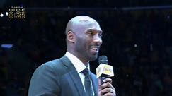 Kobe Bryant delivers heartfelt speech to his family after his jerseys were retired
