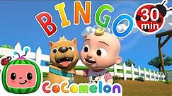 How to Spell BINGO | CoComelon Animal Time - Learning with Animals | Nursery Rhymes for Kids