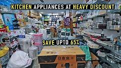 Cheapest Small Appliances At Heavy Discount | Mixer Juicer, Oven, Crockery | Half Price Electronics