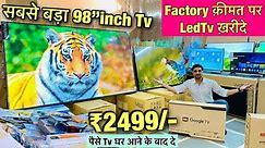 Led Tv Only Rs ₹2499-/ COD / cheapest led tv market in delhi /led tv wholesale market in delhi Holi