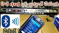How to make Bluetooth in old dvd Player