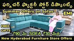 Best Home Furniture & Sofas Summer Discount Sale in Hyderabad, Free Chair, EMI Option