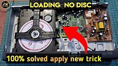 dvd player no disc problem hindi | lg dvd no disc error