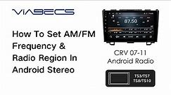 How To Tune To Your AM/FM Radio Station On Your Android TS3/TS7/TS8/TS10 Car Stereo