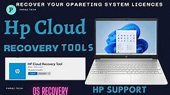 Hp Cloud Recovery Tools || How to Use the HP Cloud Recovery Tool in Windows 11 | HP Support #hp