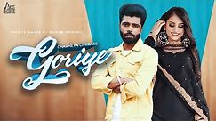 Charheya Chubare Goriye | (Official Music Video) | Prince Bains | Songs 2022 | Jass Records