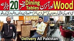 Dinning Table Wholesale Market in Karachi | Dining Table Design with Price | Wood Iron Dining Table