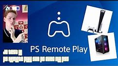 Je test le PS REMOTE PLAY sur mon PC avec ma PS5