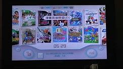 Wii安裝USB LOADER GX 圖型遊戲中文選單介面 直接從硬碟玩遊戲