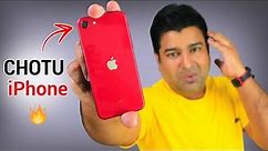 iPhone SE 2 in 2023 🔥 Should You Buy iPhone SE 2 in 2023 ? My Clear Opinion