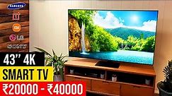 Best 43 inch 4K Smart TV in 2023 ⚡ Top 5 Best Premium 43" 4k Android Smart TV in India 2023 ⚡