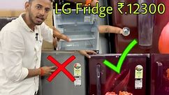 LG best quality refrigerator 2024🔥🔥
