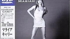 Mariah Carey - #1's
