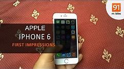 Apple iPhone 6: First Look | Hands on | Price