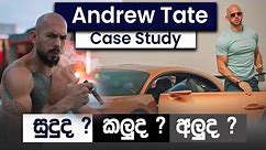 Andrew Tate Shocking Case Study | How To Become A Multi-Millionaire Hustler | Simplebooks
