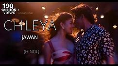 jAWAN : mein ta chaliya (Hindi) Shah Rukhn| anirudh|Nayanthara|Arijit singh New.