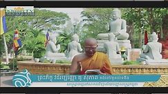 Khmer TV Inc. - Khmer TV Inc. was live.